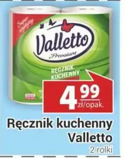 Nasz Sklep Ręcznik kuchenny Valletto oferta