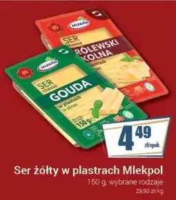Premium Nasz Sklep Ser żółty w plastrach Mlekpols oferta