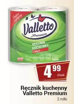 Premium Nasz Sklep Ręcznik kuchenny Valletto Premium oferta