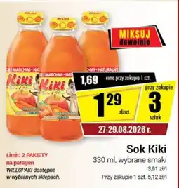 Premium Nasz Sklep Sok Kiki oferta