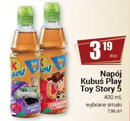 Premium Nasz Sklep Napój Kubuś Play Toy Story 5 oferta