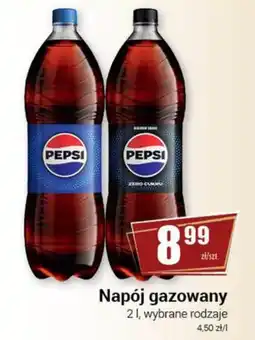 Premium Nasz Sklep Napój gazowany oferta