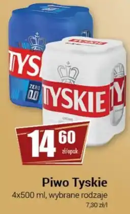 Premium Nasz Sklep Piwo Tyskie oferta