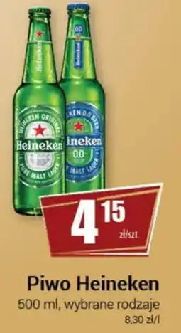 Premium Nasz Sklep Piwo Heineken oferta