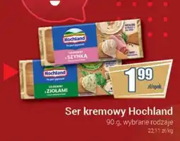 Premium Nasz Sklep Ser kremowy Hochland oferta