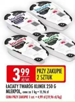 Sklepy Doroty Łaciaty Twaróg Klinke oferta
