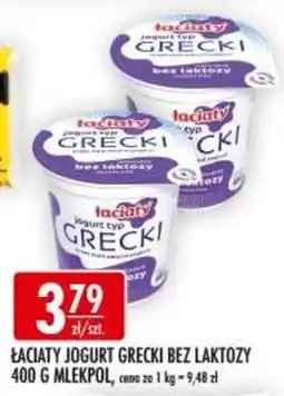 Sklepy Doroty ŁACIATY JOGURT GRECKI BEZ LAKTOZY oferta