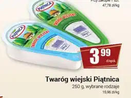 Premium Nasz Sklep Twaróg wiejski Piątnica oferta
