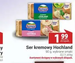 Nasz Sklep Ser kremowy Hochland oferta