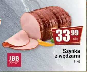 Szynka z wędzarni