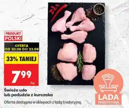 Biedronka Świeże udo lub podudzie z kurczaka oferta