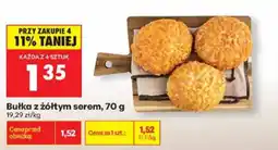 Biedronka Bułka z żółtym serem oferta