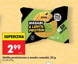Biedronka Wafle proteinowe o smaku wasabi oferta