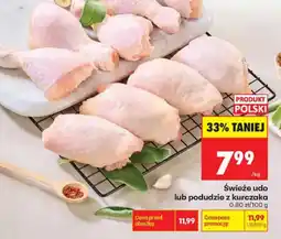 Biedronka Świeże udo lub podudzie z kurczaka oferta