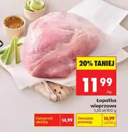 Biedronka Łopatka wieprzowa oferta