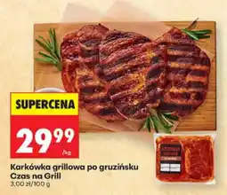Biedronka Karkówka grillowa po gruzińsku Czas na Grill oferta