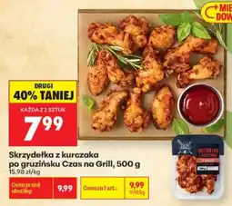 Biedronka Skrzydełka z kurczaka po gruzińsku Czas na Grill oferta
