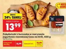 Biedronka Polędwiczki z kurczaka w marynacie jogurtowo-morelowej oferta