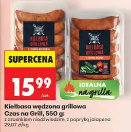 Biedronka Kiełbasa wędzona grillowa oferta