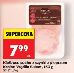 Biedronka Kiełbasa sucha z szynki z pieprzem Kraina Wędlin Select oferta