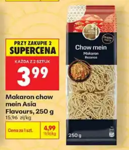 Biedronka Makaron chow mein Asia Flavours oferta