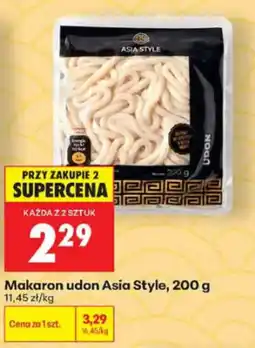 Biedronka Makaron udon Asia Style oferta
