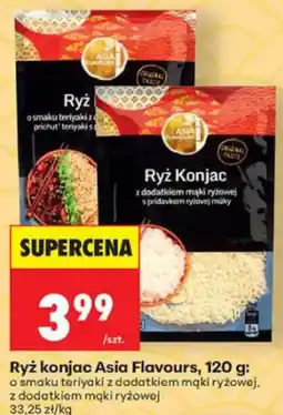 Biedronka Ryż konjac Asia Flavours oferta