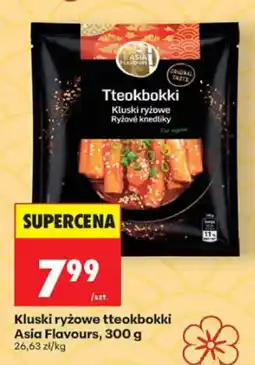 Biedronka Kluski ryżowe tteokbokkki Asia Flavours oferta