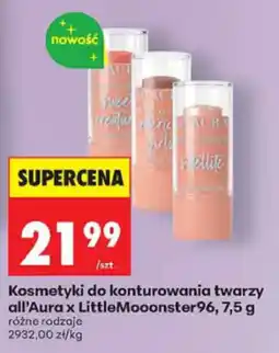 Biedronka Kosmetyki do konturowania twarzy all'Aura x LittleMoonster oferta