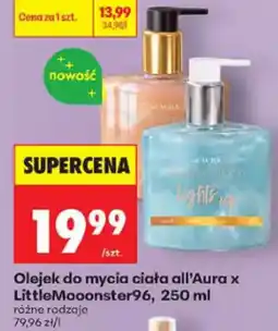 Biedronka Olejek do mycia ciała all'Aura x LittleMoonster96 oferta