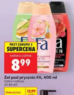 Biedronka Żel pod prysznic FA oferta