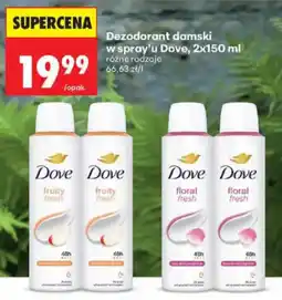 Biedronka Dezodorant damski w spray'u Dove oferta