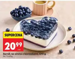Biedronka Sernik na zimno z borówkami oferta