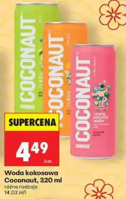 Biedronka Woda kokosowa Coconaut oferta