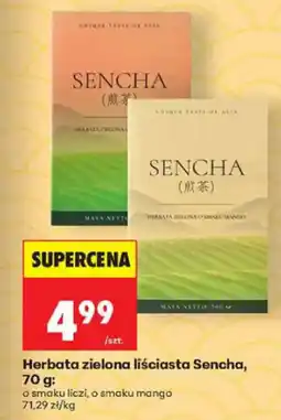 Biedronka Herbata zielona liściasta Sencha oferta