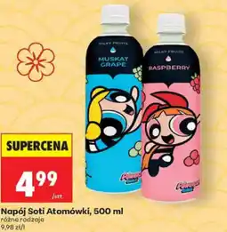 Biedronka Napój Soti Atomówki oferta