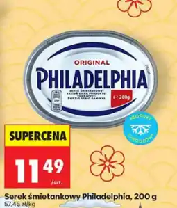 Biedronka Serek śmietankowy Philadelphia oferta