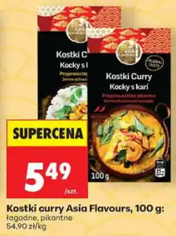 Biedronka Kostki curry Asia Flavours oferta