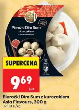 Biedronka Pierożki Dim Sum z kurczakiem Asia Flavours oferta