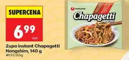 Biedronka Zupa instant Chapagetti Nongshim oferta