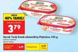 Biedronka Serek Twój Smak aksamitny Piątnica oferta