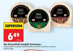 Biedronka Ser Koryciński swojski Zarzeczy oferta
