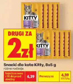 Biedronka Snacki dla kota Kitty oferta