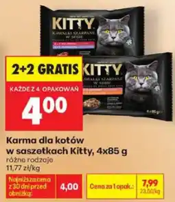 Biedronka Karma dla kotów w saszetkach Kitty oferta