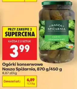 Biedronka Ogórki konserwowe Nasza Spiżarnia oferta