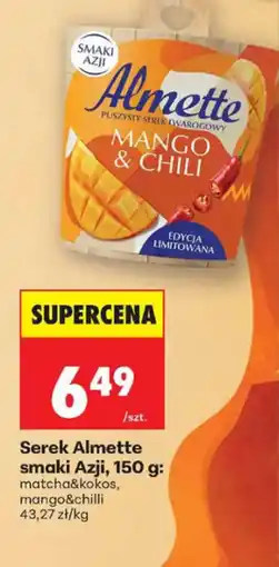 Biedronka Serek Almette smaki Azji oferta
