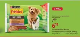 Rossmann Purina Friskies oferta