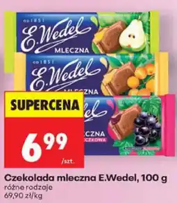 Biedronka Czekolada mleczna E.Wedel oferta