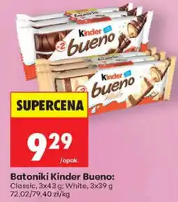 Biedronka Batoniki Kinder Bueno oferta