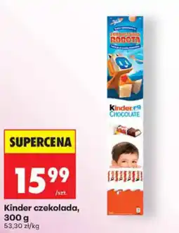 Biedronka Kinder czekolada oferta